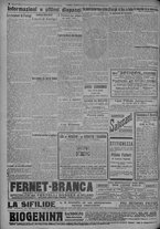 giornale/TO00185815/1917/n.328, 4 ed/004